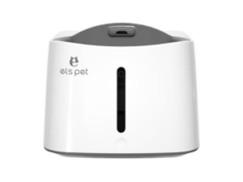 Sensor Water Fountain