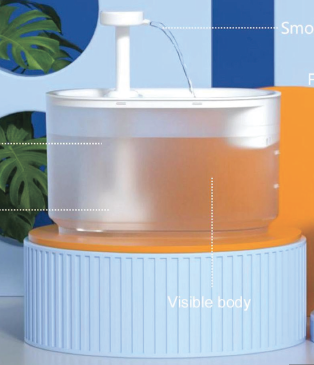 Transparent Water Fountain - 3.5L
