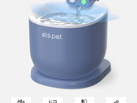 Induction Water Fountain - 2.5L